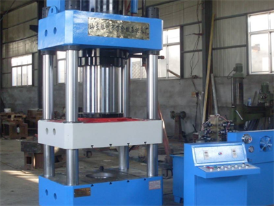 天津四柱液壓機(jī)