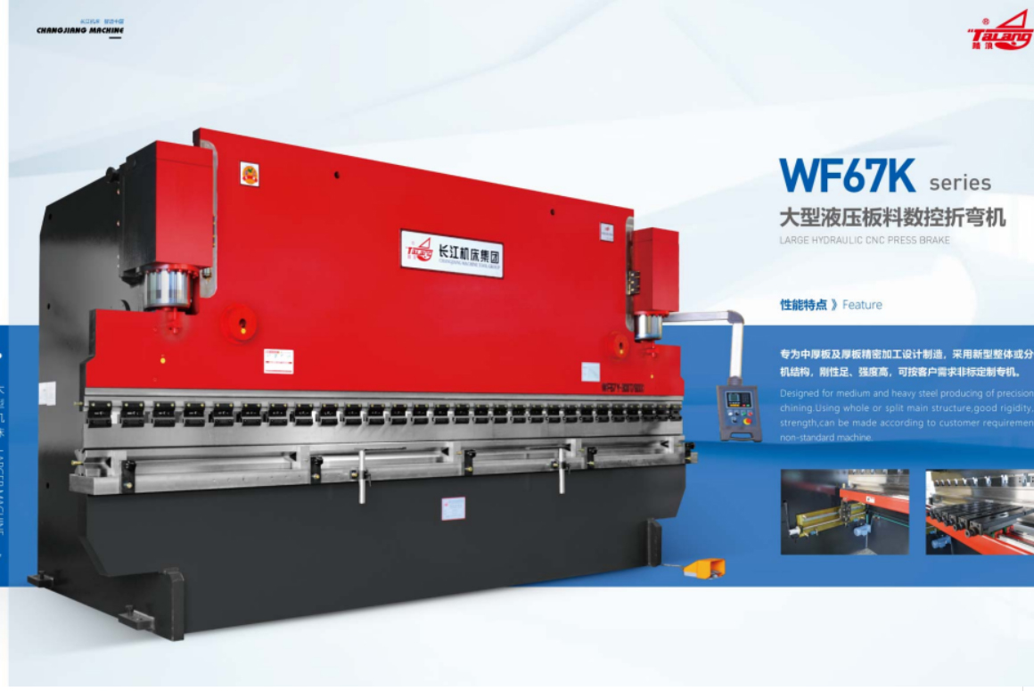 1656182060132254.jpg 47.jpg